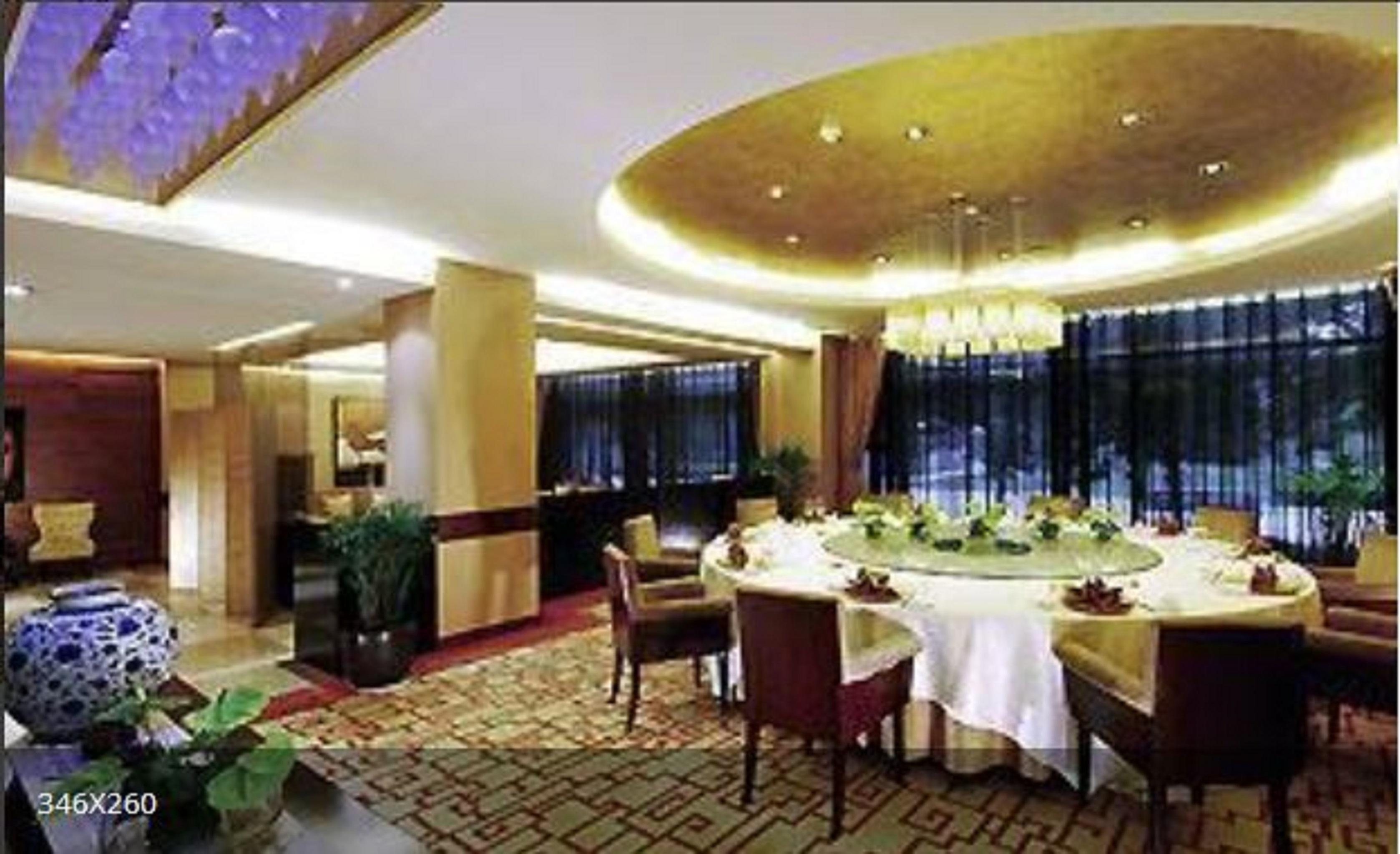Grand Mercure Xian On Renmin Square Экстерьер фото